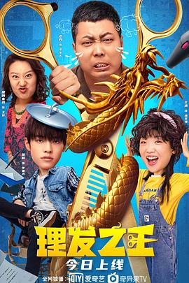 热久久免费视频