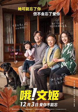 大伊人青草狠狠久久