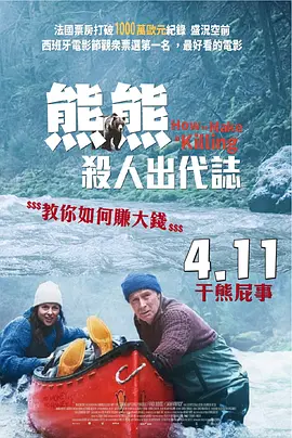 高清偷自拍第1页