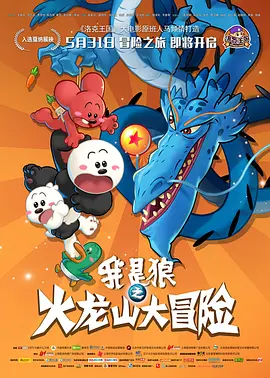 国产日韩精品欧美一区视频