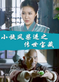 久久综合九色综合91