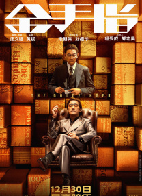 亚洲欧美精品在线